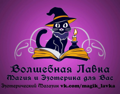 Seller Logo