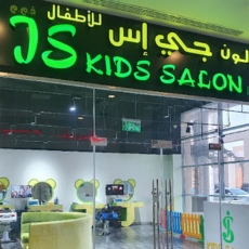 Seller Logo