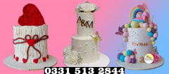 Seller Image