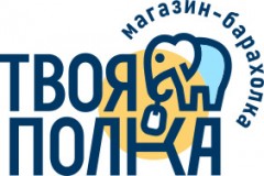 Seller Logo