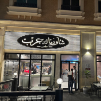 Seller Logo