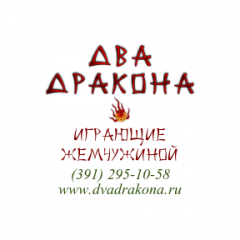 Seller Logo