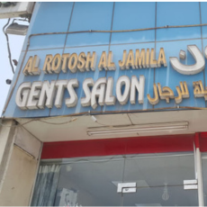 Seller Logo