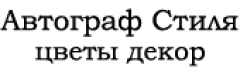 Seller Logo