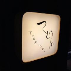 Seller Logo