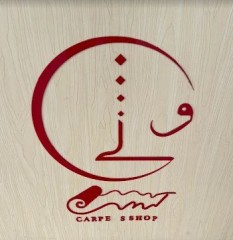Seller Logo