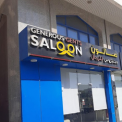 Seller Logo