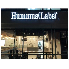 Seller Logo