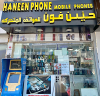 Seller Logo
