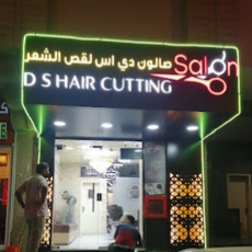 Seller Logo