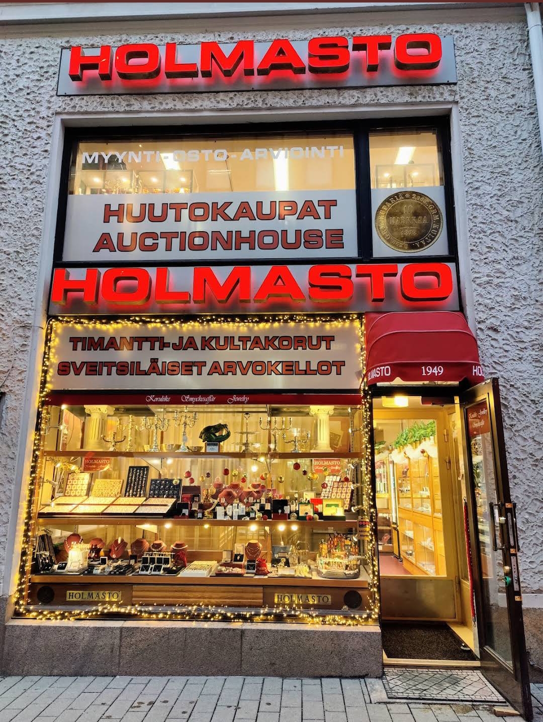 Seller Logo