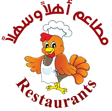 Seller Logo