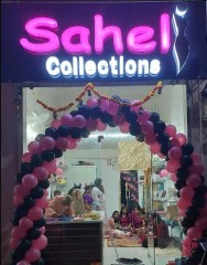 Seller Logo