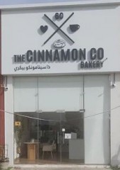 Seller Logo