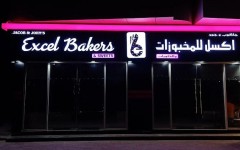 Seller Logo