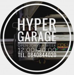 Seller Logo