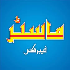 Seller Logo