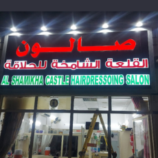 Seller Logo