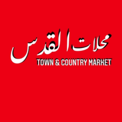 Seller Logo