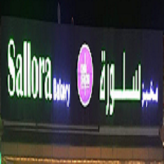 Seller Logo
