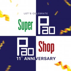 Seller Logo