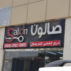 Seller Logo