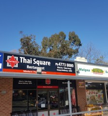 Seller Logo