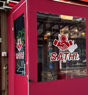 Seller Logo