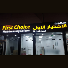 Seller Logo