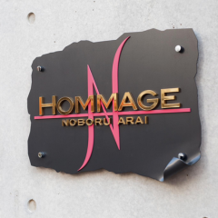 Seller Logo