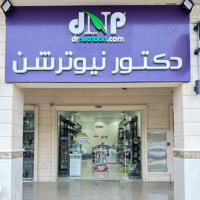 Seller Logo