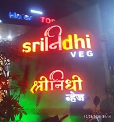 Seller Logo
