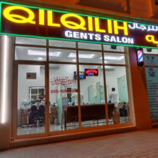 Seller Logo