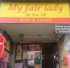 Seller Logo