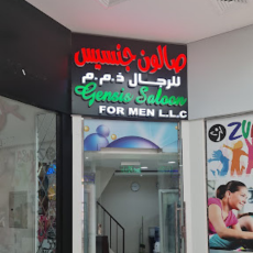 Seller Logo