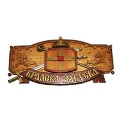 Seller Logo