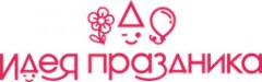 Seller Logo