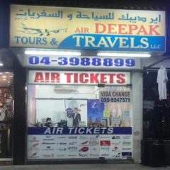 Seller Logo