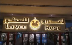 Seller Logo