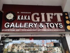 Seller Logo