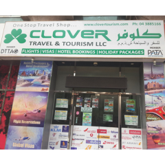 Seller Logo