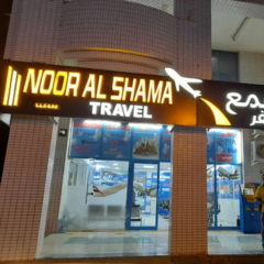 Seller Logo