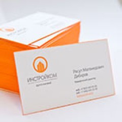 Seller Logo