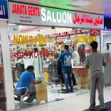 Seller Logo