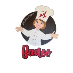 Seller Logo