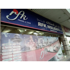 Seller Logo