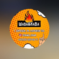 Seller Logo