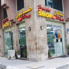 Seller Logo