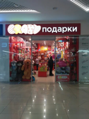 Seller Logo