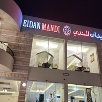 Seller Logo